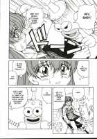 Shiro Wo Suu Nawa [Spark Utamaro] [Original] Thumbnail Page 142