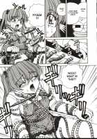 Shiro Wo Suu Nawa [Spark Utamaro] [Original] Thumbnail Page 143