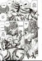 Shiro Wo Suu Nawa [Spark Utamaro] [Original] Thumbnail Page 145