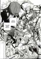 Shiro Wo Suu Nawa [Spark Utamaro] [Original] Thumbnail Page 156