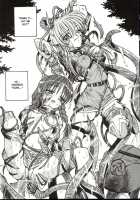 Shiro Wo Suu Nawa [Spark Utamaro] [Original] Thumbnail Page 159