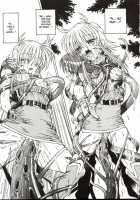 Shiro Wo Suu Nawa [Spark Utamaro] [Original] Thumbnail Page 161