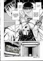 Shiro Wo Suu Nawa [Spark Utamaro] [Original] Thumbnail Page 20