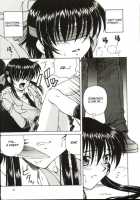 Shiro Wo Suu Nawa [Spark Utamaro] [Original] Thumbnail Page 41