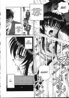 Shiro Wo Suu Nawa [Spark Utamaro] [Original] Thumbnail Page 54