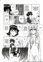 Shiro Wo Suu Nawa [Spark Utamaro] [Original] Thumbnail Page 60