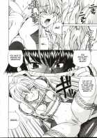 Shiro Wo Suu Nawa [Spark Utamaro] [Original] Thumbnail Page 64