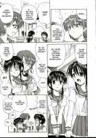 Shiro Wo Suu Nawa [Spark Utamaro] [Original] Thumbnail Page 75