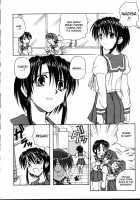 Shiro Wo Suu Nawa [Spark Utamaro] [Original] Thumbnail Page 78