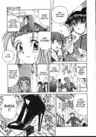 Shiro Wo Suu Nawa [Spark Utamaro] [Original] Thumbnail Page 91