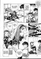 Shiro Wo Suu Nawa [Spark Utamaro] [Original] Thumbnail Page 94