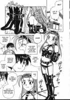 Shiro Wo Suu Nawa [Spark Utamaro] [Original] Thumbnail Page 95