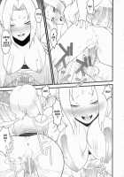 KETSU!MEGATON Ninnin / KETSU!MEGATON 忍々 [Pierre Norano] [Naruto] Thumbnail Page 18