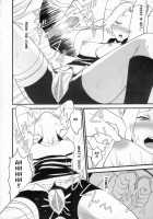 KETSU!MEGATON Ninnin / KETSU!MEGATON 忍々 [Pierre Norano] [Naruto] Thumbnail Page 23
