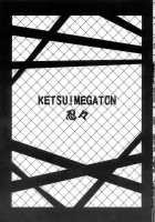 KETSU!MEGATON Ninnin / KETSU!MEGATON 忍々 [Pierre Norano] [Naruto] Thumbnail Page 02