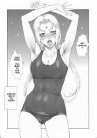 KETSU!MEGATON Ninnin / KETSU!MEGATON 忍々 [Pierre Norano] [Naruto] Thumbnail Page 32