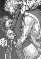 KETSU!MEGATON Ninnin / KETSU!MEGATON 忍々 [Pierre Norano] [Naruto] Thumbnail Page 37