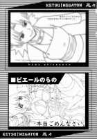 KETSU!MEGATON Ninnin / KETSU!MEGATON 忍々 [Pierre Norano] [Naruto] Thumbnail Page 48