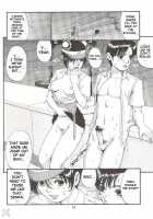 Boku No Seinen Kouken Nin 5 / ぼくの成年貢献人5 [Ishoku Dougen] [Original] Thumbnail Page 18