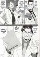 Boku No Seinen Kouken Nin 5 / ぼくの成年貢献人5 [Ishoku Dougen] [Original] Thumbnail Page 31