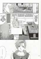 Boku No Seinen Kouken Nin 5 / ぼくの成年貢献人5 [Ishoku Dougen] [Original] Thumbnail Page 33