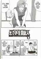 Boku No Seinen Kouken Nin 5 / ぼくの成年貢献人5 [Ishoku Dougen] [Original] Thumbnail Page 08