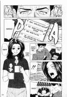 Rhapsody / 狂詩曲 [Yuuki Ryo] [Original] Thumbnail Page 125