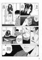 Rhapsody / 狂詩曲 [Yuuki Ryo] [Original] Thumbnail Page 130