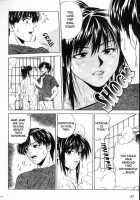 Rhapsody / 狂詩曲 [Yuuki Ryo] [Original] Thumbnail Page 56