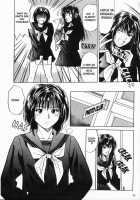 Rhapsody / 狂詩曲 [Yuuki Ryo] [Original] Thumbnail Page 74