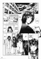 Rhapsody / 狂詩曲 [Yuuki Ryo] [Original] Thumbnail Page 81