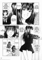 Rhapsody / 狂詩曲 [Yuuki Ryo] [Original] Thumbnail Page 97