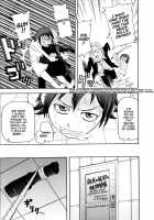 Geki!! Monzetsu Operation Plus [John K. Pe-Ta] [Original] Thumbnail Page 129
