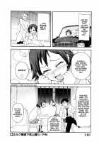 Geki!! Monzetsu Operation Plus [John K. Pe-Ta] [Original] Thumbnail Page 142