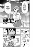 Geki!! Monzetsu Operation Plus [John K. Pe-Ta] [Original] Thumbnail Page 145