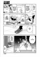 Geki!! Monzetsu Operation Plus [John K. Pe-Ta] [Original] Thumbnail Page 155