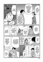 Geki!! Monzetsu Operation Plus [John K. Pe-Ta] [Original] Thumbnail Page 172