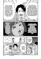 Geki!! Monzetsu Operation Plus [John K. Pe-Ta] [Original] Thumbnail Page 173