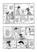 Geki!! Monzetsu Operation Plus [John K. Pe-Ta] [Original] Thumbnail Page 174