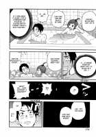 Geki!! Monzetsu Operation Plus [John K. Pe-Ta] [Original] Thumbnail Page 176