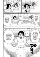 Geki!! Monzetsu Operation Plus [John K. Pe-Ta] [Original] Thumbnail Page 178