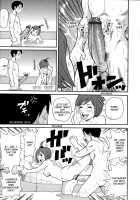 Geki!! Monzetsu Operation Plus [John K. Pe-Ta] [Original] Thumbnail Page 181