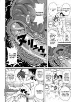Geki!! Monzetsu Operation Plus [John K. Pe-Ta] [Original] Thumbnail Page 184