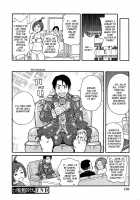 Geki!! Monzetsu Operation Plus [John K. Pe-Ta] [Original] Thumbnail Page 190