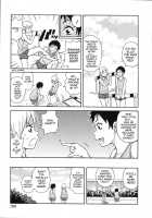 Geki!! Monzetsu Operation Plus [John K. Pe-Ta] [Original] Thumbnail Page 191