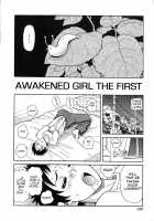 Geki!! Monzetsu Operation Plus [John K. Pe-Ta] [Original] Thumbnail Page 192