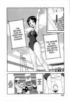Geki!! Monzetsu Operation Plus [John K. Pe-Ta] [Original] Thumbnail Page 26
