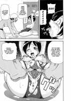 Geki!! Monzetsu Operation Plus [John K. Pe-Ta] [Original] Thumbnail Page 35