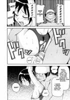 Geki!! Monzetsu Operation Plus [John K. Pe-Ta] [Original] Thumbnail Page 40