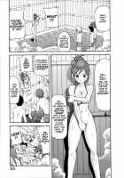 Geki!! Monzetsu Operation Plus [John K. Pe-Ta] [Original] Thumbnail Page 47